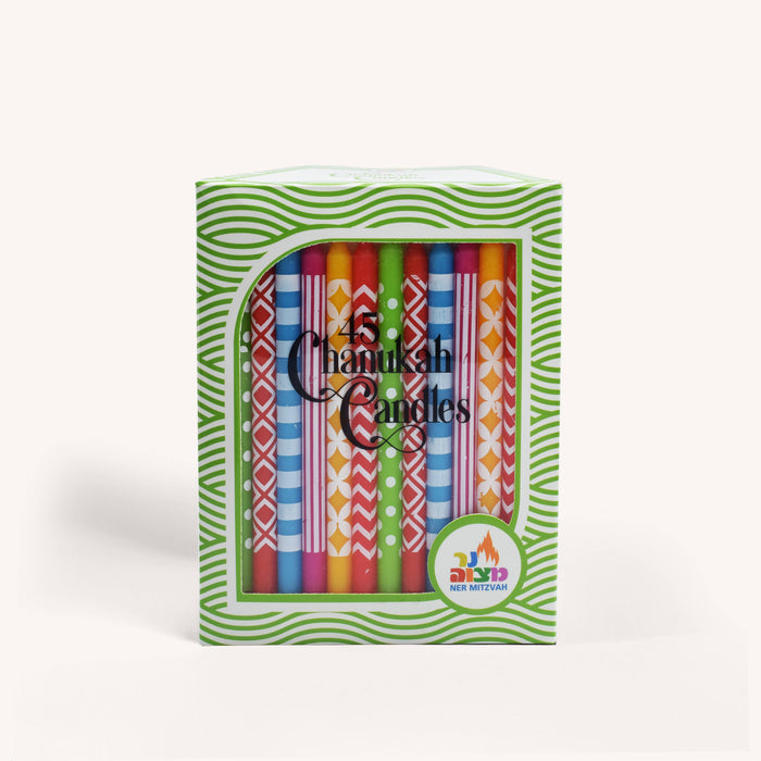 Multi Pattern & Color Hanukkah Candles