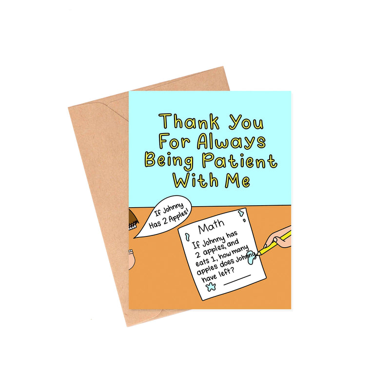 Dad Patience Father's Day Card