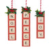 Holiday Game Letter Ornament - Noel
