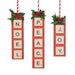 Holiday Game Letter Ornament - Noel